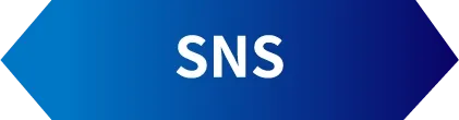 SNS