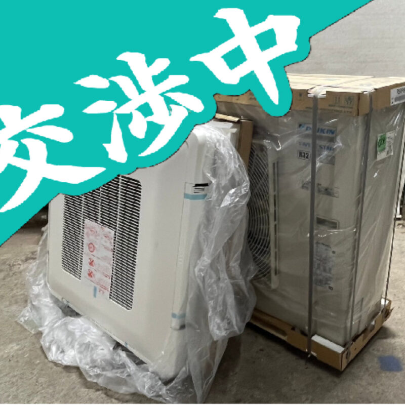 ダイキン 天井自在形<BR>ワンダ風流<BR>FUP80FB<BR>RSRP80CTの写真(1)