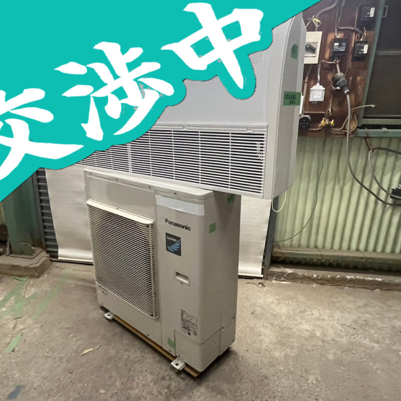 パナソニック 天井吊形<BR>CS-P140T7<BR>CU-P140H7の写真(1)