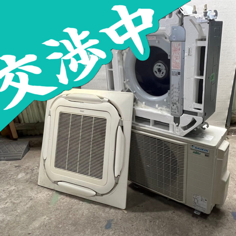 ダイキン 天井埋込形４方向<BR>ラウンドフロー<BR>FHCP45FA<BR>RZRP45BFVの写真(1)