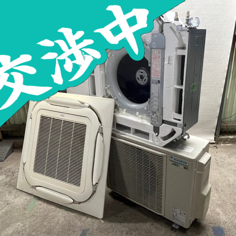 ダイキン 天井埋込形４方向<BR>ラウンドフロー<BR>FHCP45FA<BR>RZRP45BFVの写真(1)