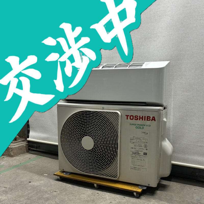 東芝<BR>AIK-RP504H<BR>ROA-RP503HSJの写真(1)