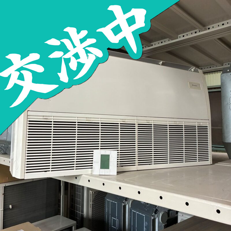 ダイキン<BR>FHP80DJ<BR>RZRP80BDTの写真(1)