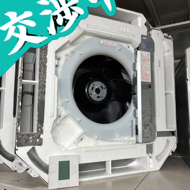 ダイキン<BR>FHCP80FD<BR>RZRP80BYTの写真(1)