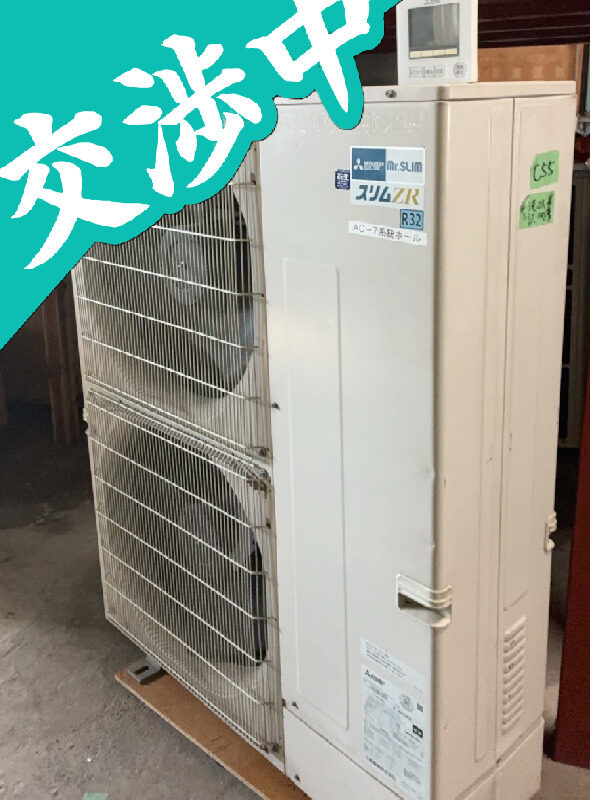 三菱電機<BR>PL-ZRP140EA8<BR>PUZ-ZRMP140KA10の写真(2)