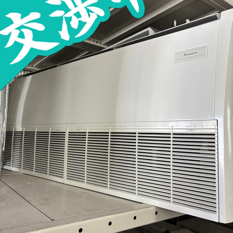ダイキン<BR>FHP112FB<BR>RZRP112BYの写真(1)