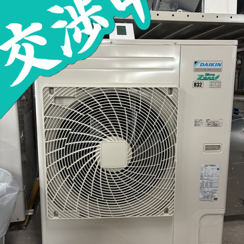 ダイキン<BR>FHP112FB<BR>RZRP112BYの写真(2)