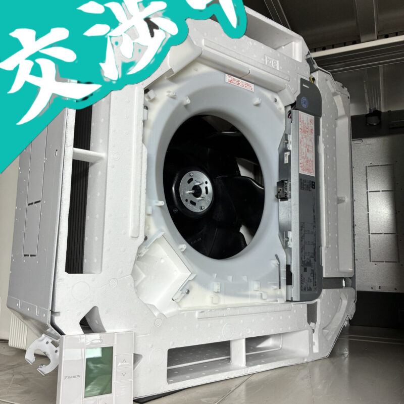 ダイキン<BR>FHCP112FC<BR>RZRP112BYの写真(1)