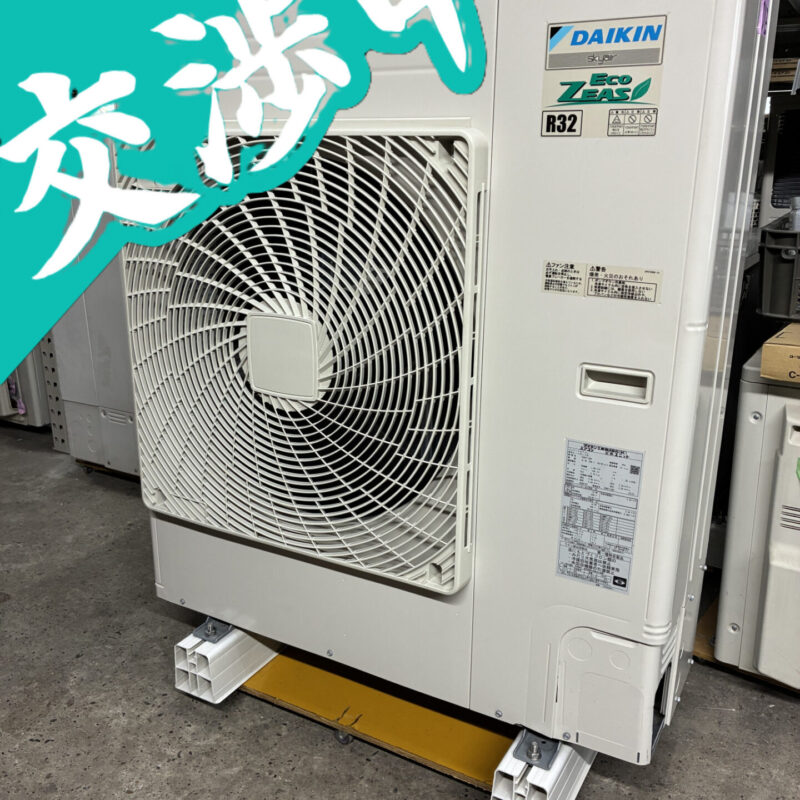 ダイキン<BR>FHCP112FC<BR>RZRP112BYの写真(2)