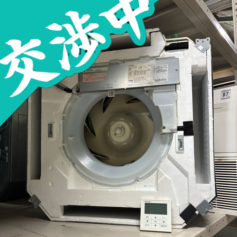 パナソニック<BR>CS-P140U7<BR>CU-P140H7の写真(1)