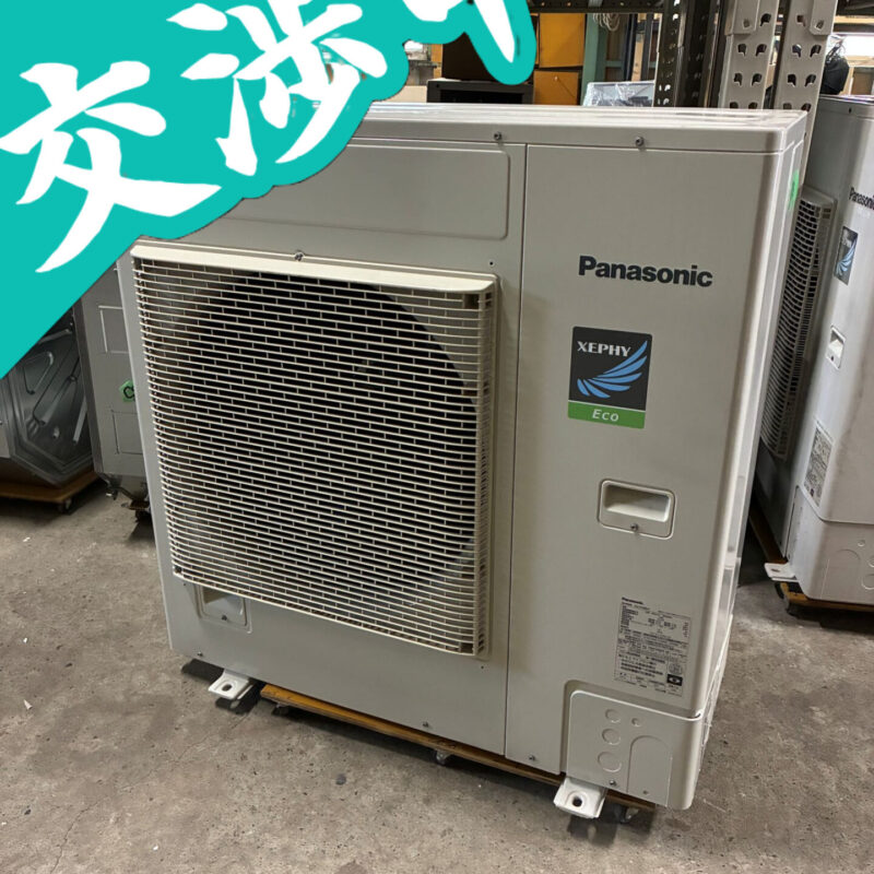 パナソニック<BR>CS-P140U7<BR>CU-P140H7の写真(2)