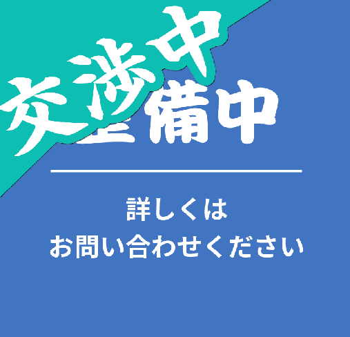 パナソニック<BR>CS-P140T7<BR>CU-P140H7の写真(1)