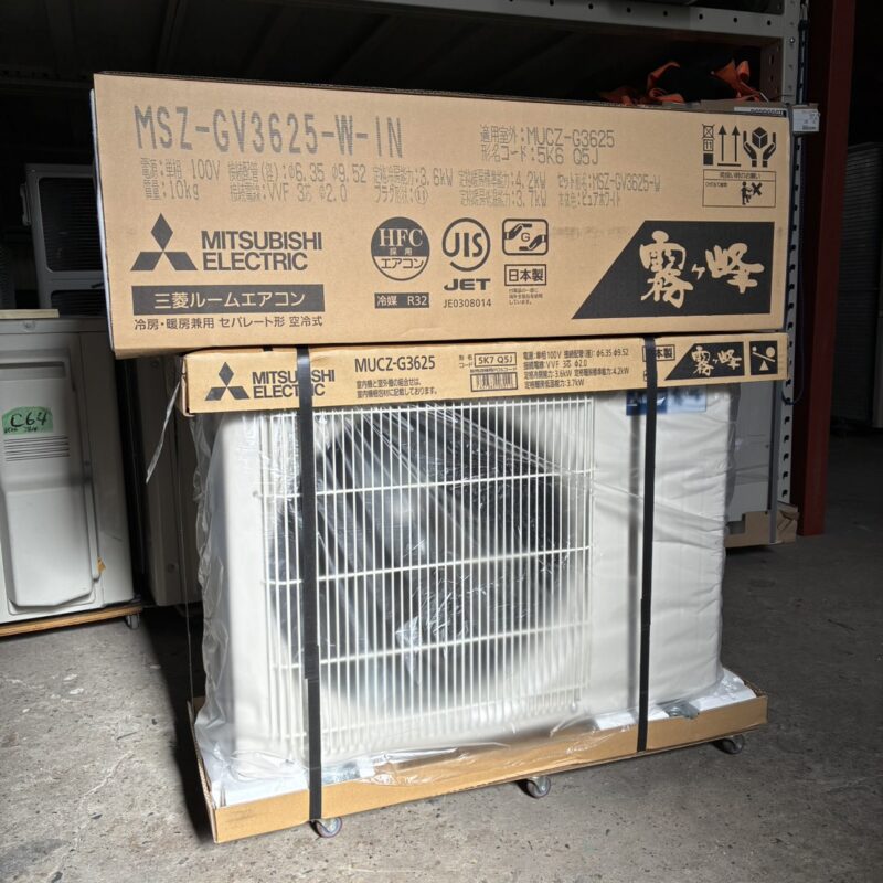 三菱電機<BR>MSZ-GV3625-W<BR>MUCZ-G3625の写真(1)