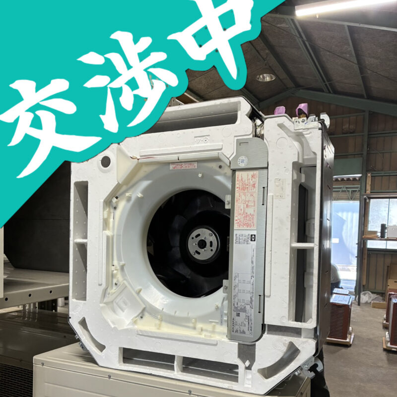 ダイキン<BR>FHCP112FA<BR>RZRP112BFの写真(1)