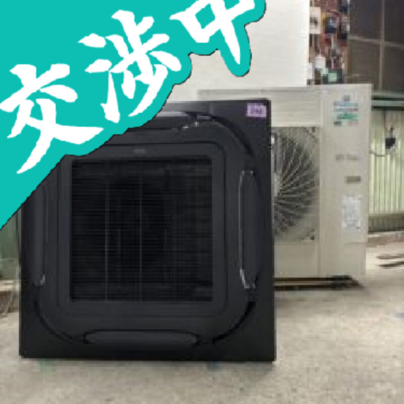 ダイキン<BR>FHCP80FB×2<BR>RZRP160BFの写真(1)