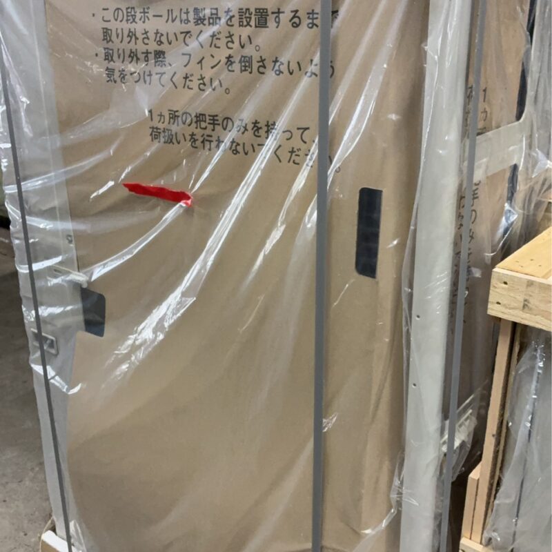 ダイキン<BR>FHP224DB<BR>RZRP224BAの写真(2)