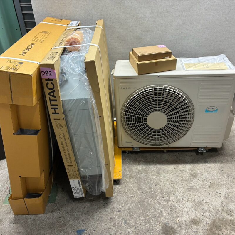日立<BR>RCI-GP56KA<BR>RAS-GP56RSH3の写真(1)