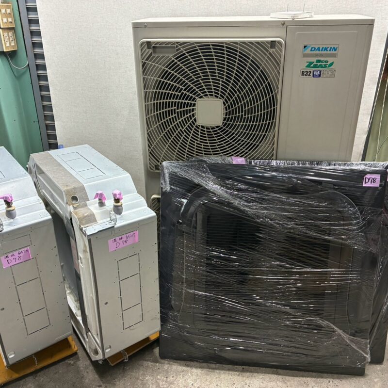 ダイキン<BR>FHCP140EM×2<BR>RZRP280Aの写真(1)